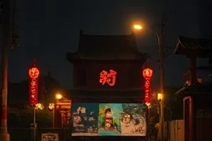 雪原信号封面,雪原中的信号灯
