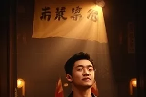 远方的课桌封面,教室课桌与窗光