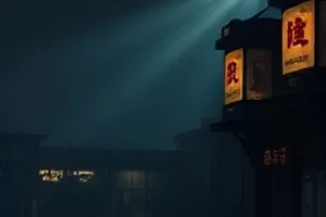 夜航西飞封面,夜航机舱窗外的云层
